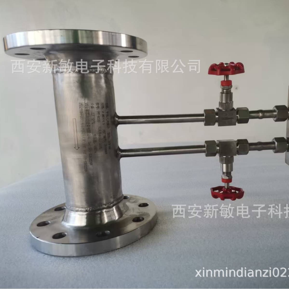 Xi'an Xinmin balanced flow meters, differential pressure flow instruments, multi-hole disc throttling rectifiers for gas and liquid.
