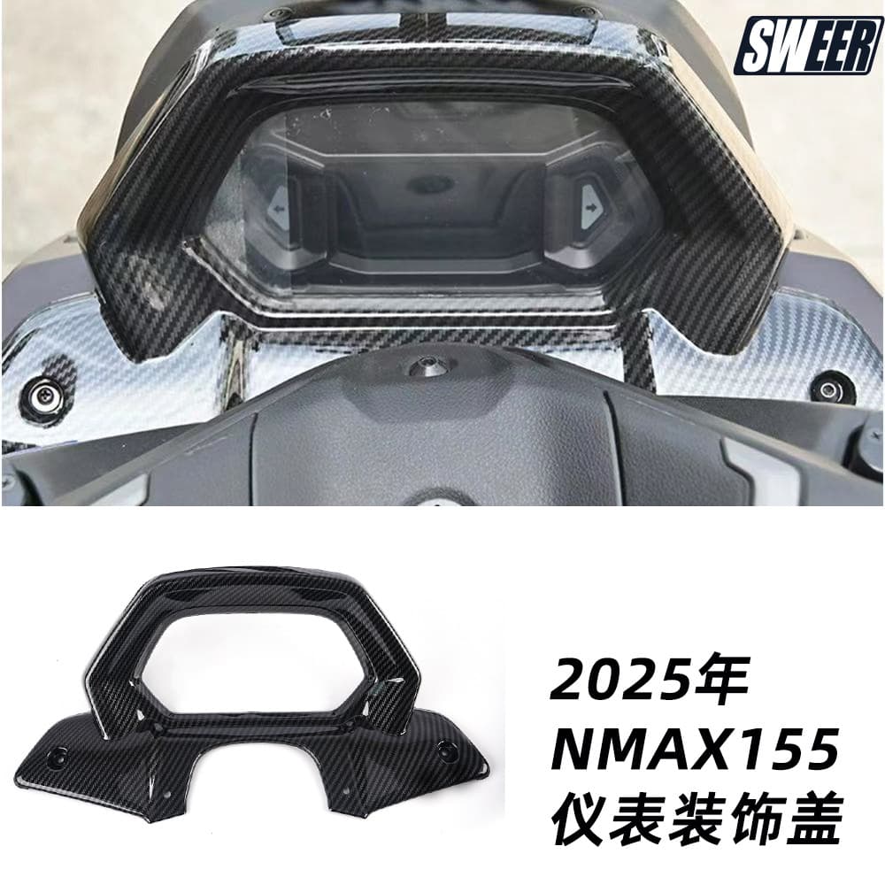 Dashboard Decorative Cover Protector for Yamaha 2025 NMAX155 V3 Motorcycle Modification