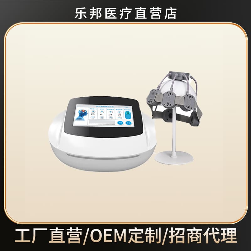 Lebang Brain Circulation Home Transcranial Magnetic Stimulation Therapy Device LED Smart Touch Screen Voice Broadcast Therapy Equipment