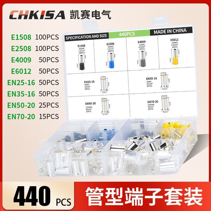 Factory Direct Custom Plastic Box Kit 800pcs 1200pcs 1230pcs 1800pcs Crimping Pliers 6-4 Kit