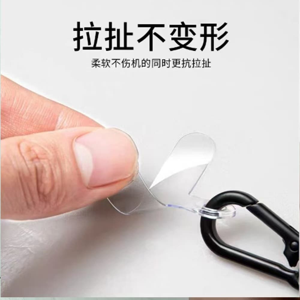 Phone case transparent T-shaped sticker spacer lanyard hole position splicing piece fixer charging port multi-functional fixing plate