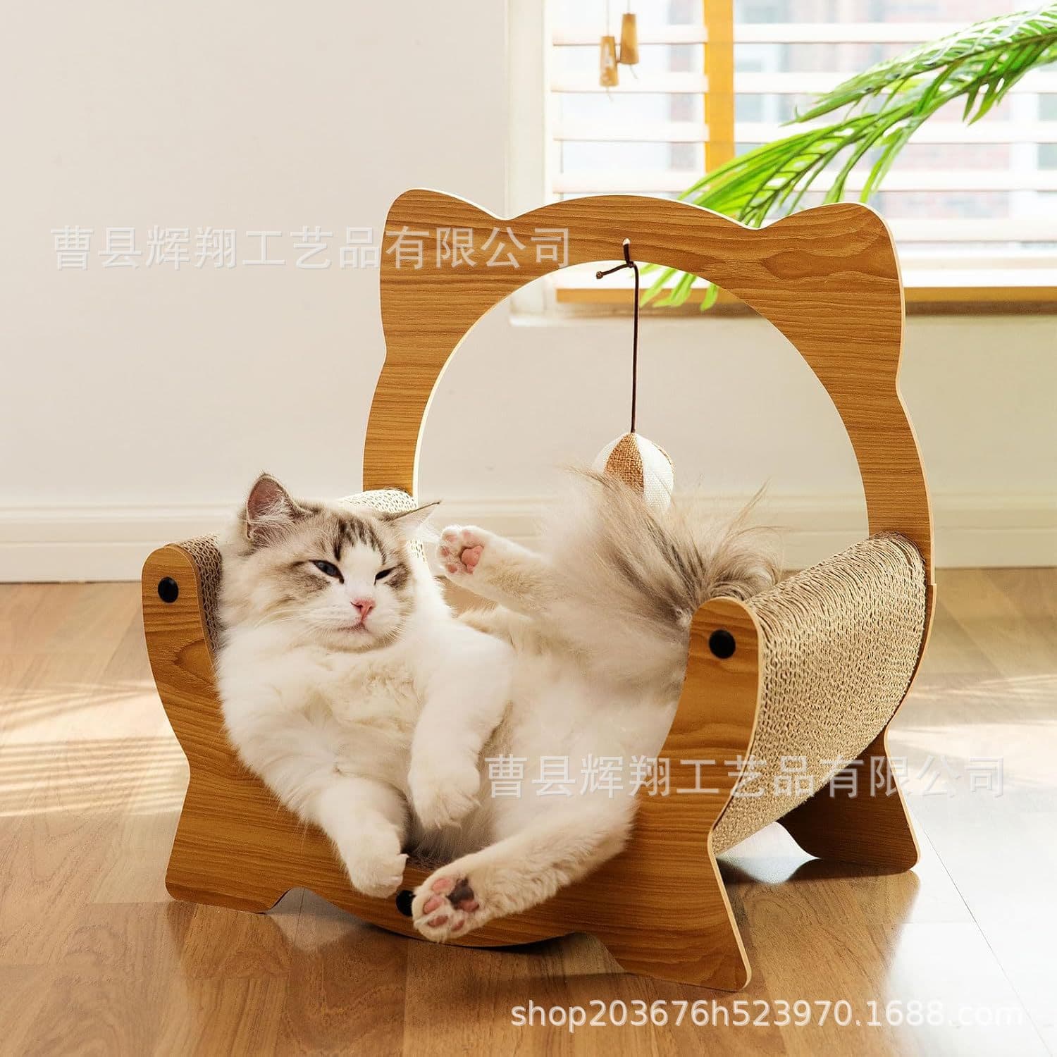 Wooden Cat Perch Sofa Cat Bed Cradle Wear-resistant Scratching Board Cat Supplies Cat Toys Arc Hammock