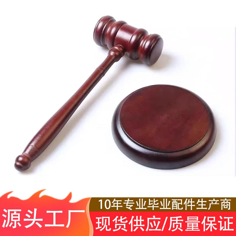Solid Wood Judge Gavel Auction Special Script Reasoning Club Judge Gavel Solid Wood Hammer Children Birthday Grabbing Toy Hammer