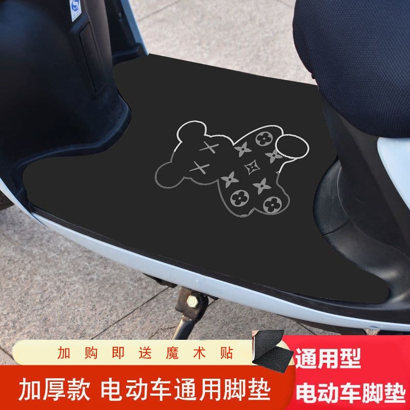 Electric Bike Foot Mat Electric Bike Pedal Pad Universal Foot Mat for Aima Yadea Xiaodao Dirt-Resistant Anti-Slip Footrest Mat