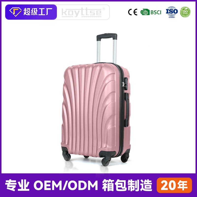 Cross-border ABS Trolley Case Business Travel Luggage Carry-on 20-inch Large Capacity Spinner Wheel Password Suitcase Travel Bag