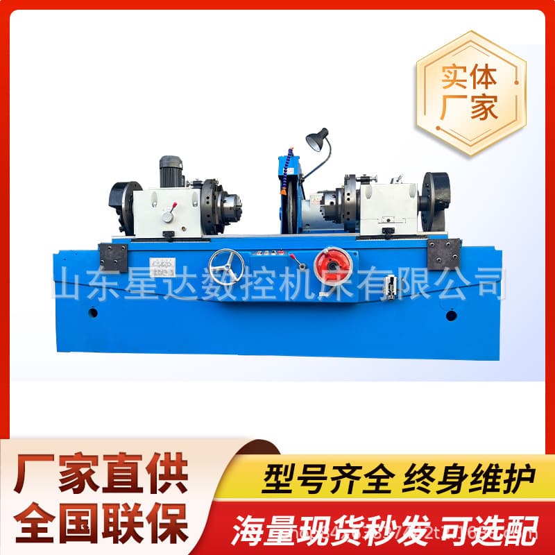 Crankshaft grinder MQ8240, grinding engine processing equipment, precision hydraulic 8260 grinder.
