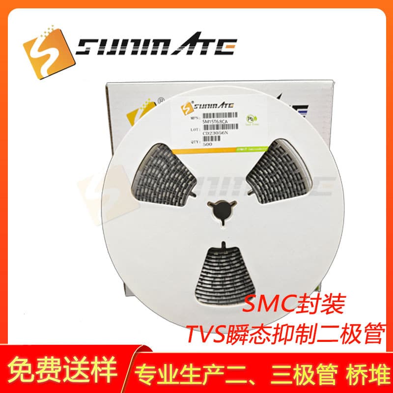 TVS transient suppression diode SM15T6.8CA SM15T7.5CA SM15T8.2CA bidirectional SMC package