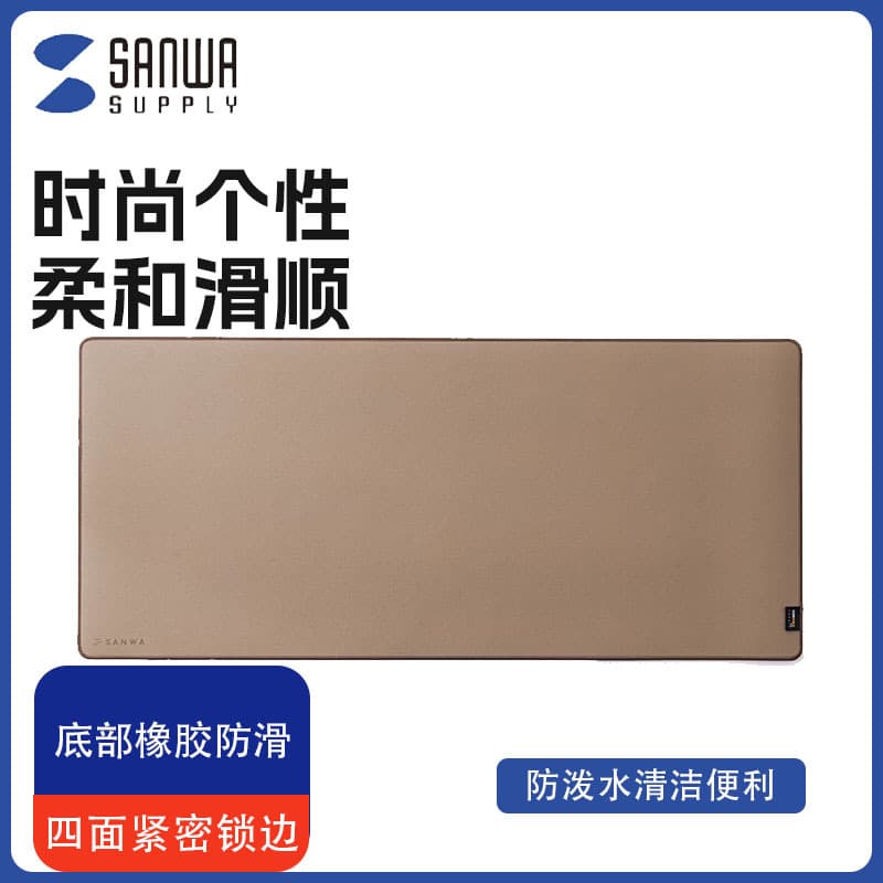 Japan SANWA Extra-Large Thick Durable Cordura Mouse Pad for Office Desk, Premium High-End Mousepad