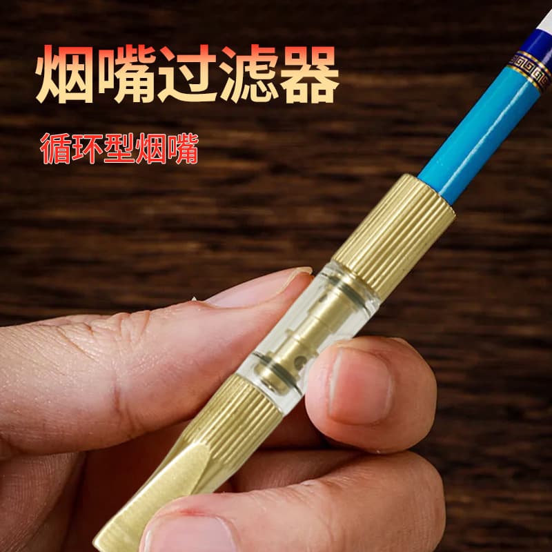Cross-border cigarette holder thick, medium and fine three-purpose all-copper washable circulation type removable filter lung-clearing smoke purifier smoking set