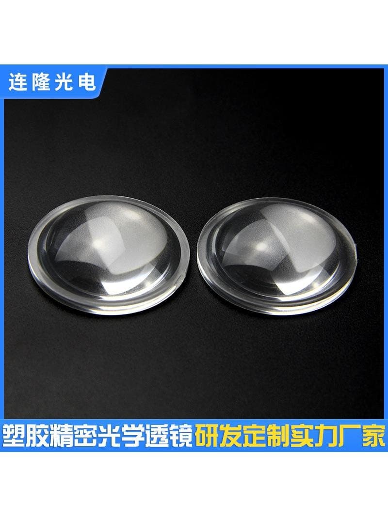 12.5/16/18/21.5/23/30/38 plano-convex lens, acrylic lens focusing spotlight LED convex lens