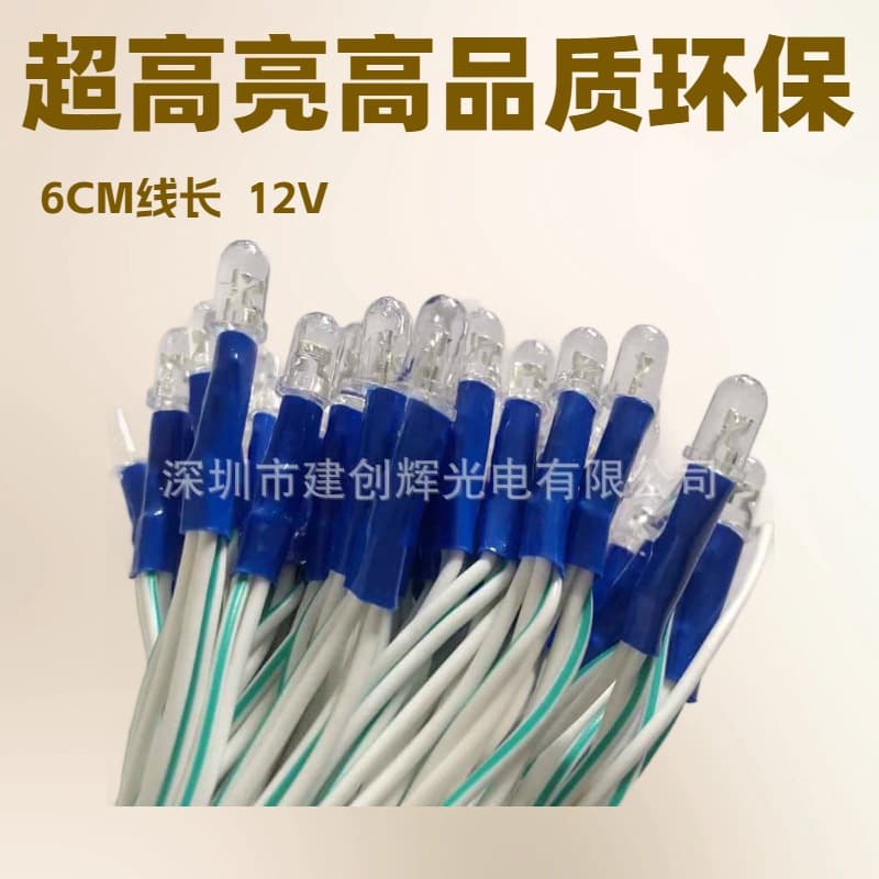 High-brightness eco-friendly low-voltage LED light strings for traffic signal signs, customizable processing