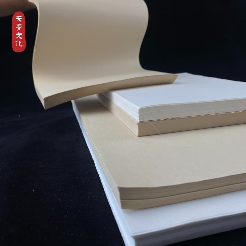 Sky Blue [A3 Printing Xuan Paper] Wholesale Specialty Thick Xuan Paper for Calligraphy and Traditional Painting Printing