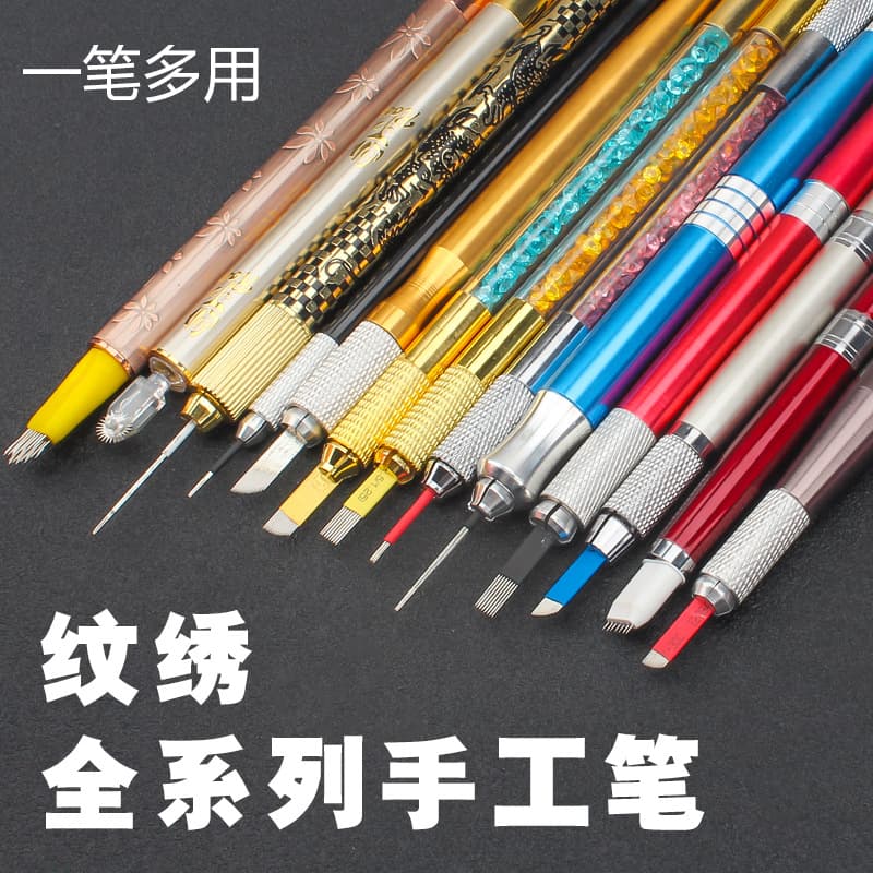 Semi-permanent tattoo manual shading pen, multi-functional high-end genuine 3-in-1 eyebrow pen, tattoo pen, eyebrow blade holder