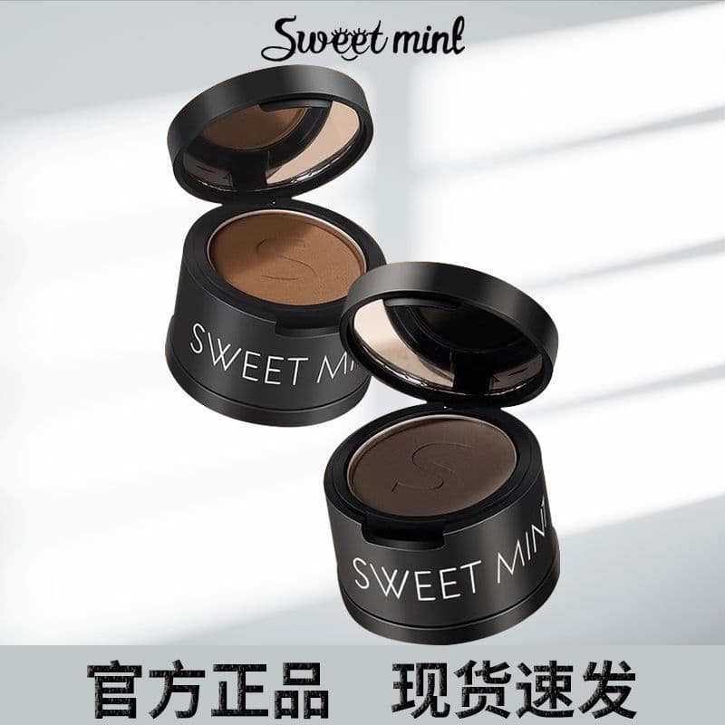 Sweetmint Hairline Powder Mud Waterproof Sweatproof Non-Smudge Filling Tool for Hair Part Coverage Shaping Contour Shadow
