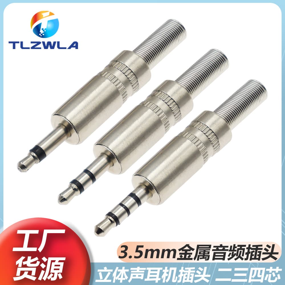 3.5mm Metal Mono 4-Pole Headphone Plug with Microphone Male Connector Audio Solder Terminal