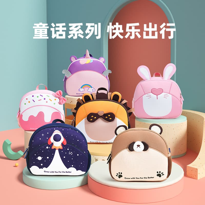 2024 New Kindergarten Backpack for Girls 1-3-5-6 Years Old Double Shoulder Bag Outdoor Toddler Small Backpack Children's Book Bag