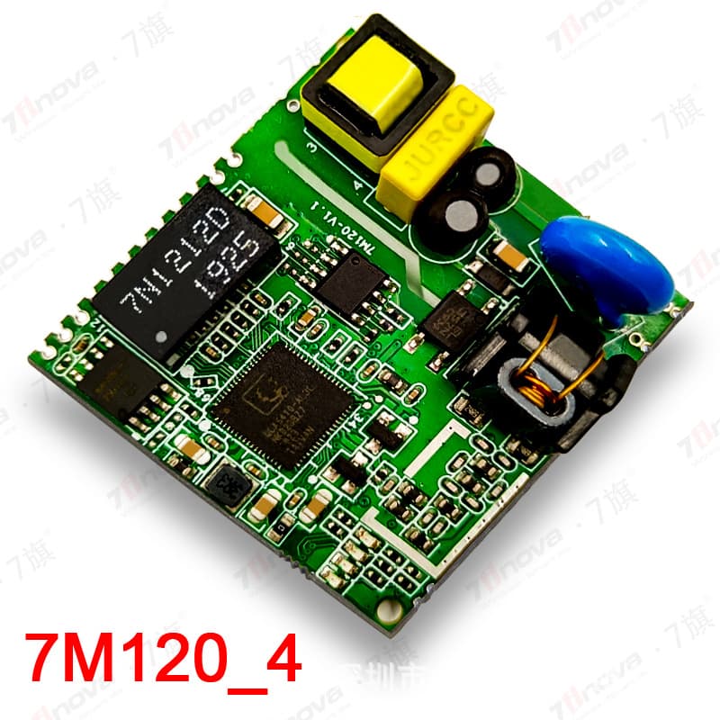 AV200 Power Line 2-Wire Ethernet Communication Transmission Module - 2-Wire Building Intercom Video Elevator Monitoring Transmission