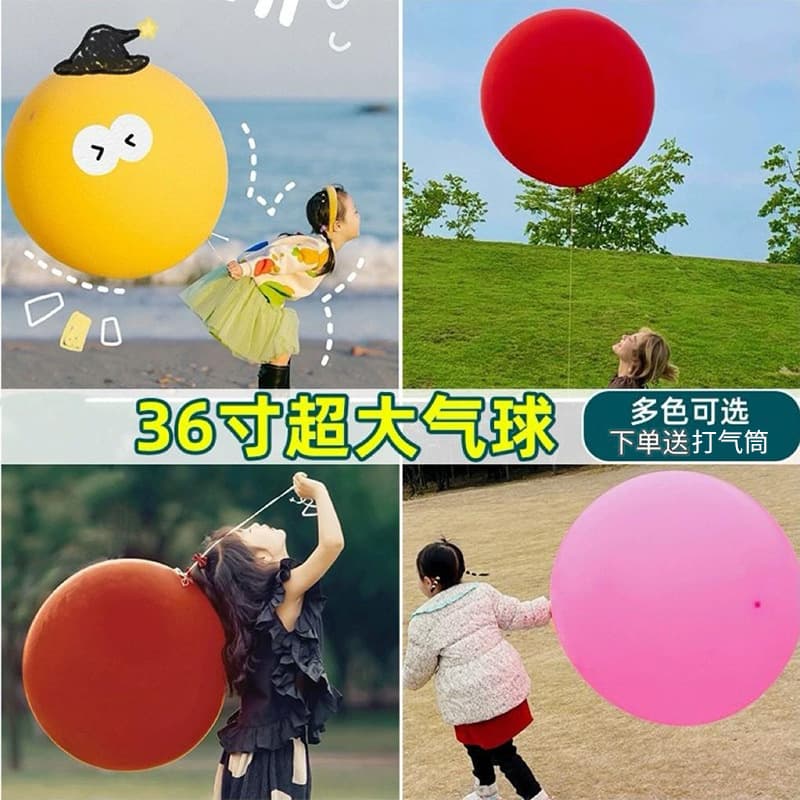 36-inch Large Balloons for Kids, Thickened Latex Balloons for Outdoor Parks, Lawn, Photo Booth, and Anti-Burst Balloons