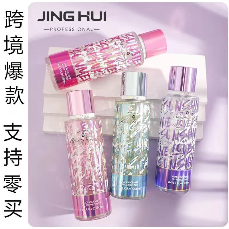 Perfume Mist Source Factory Export Model Body Mist 250ml Women's Perfume Cross-Border Wholesale Minimum Order One Bottle