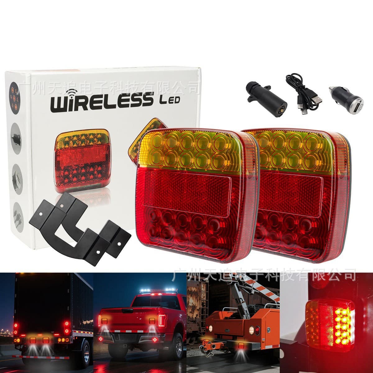 Cross-border Hot Selling Trailer Light Truck High Brightness LED Tail Light Wireless Side Light Truck LED Warning Light Car Tail Light