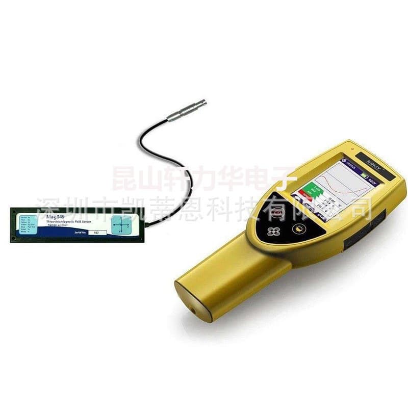German Korey GMR50 Gaussmeter, handheld weak magnetic field Gaussmeter, intelligent weak magnetic field Gaussmeter
