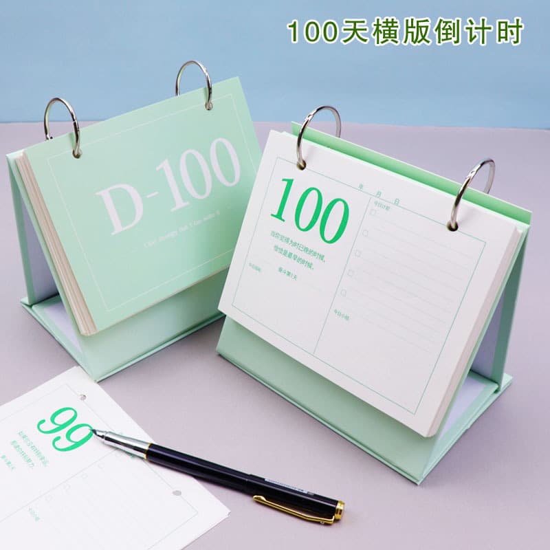 100-Day Countdown Calendar 2024 Exam Reminder Daily Self-Discipline Check-In Planner Desk Calendar