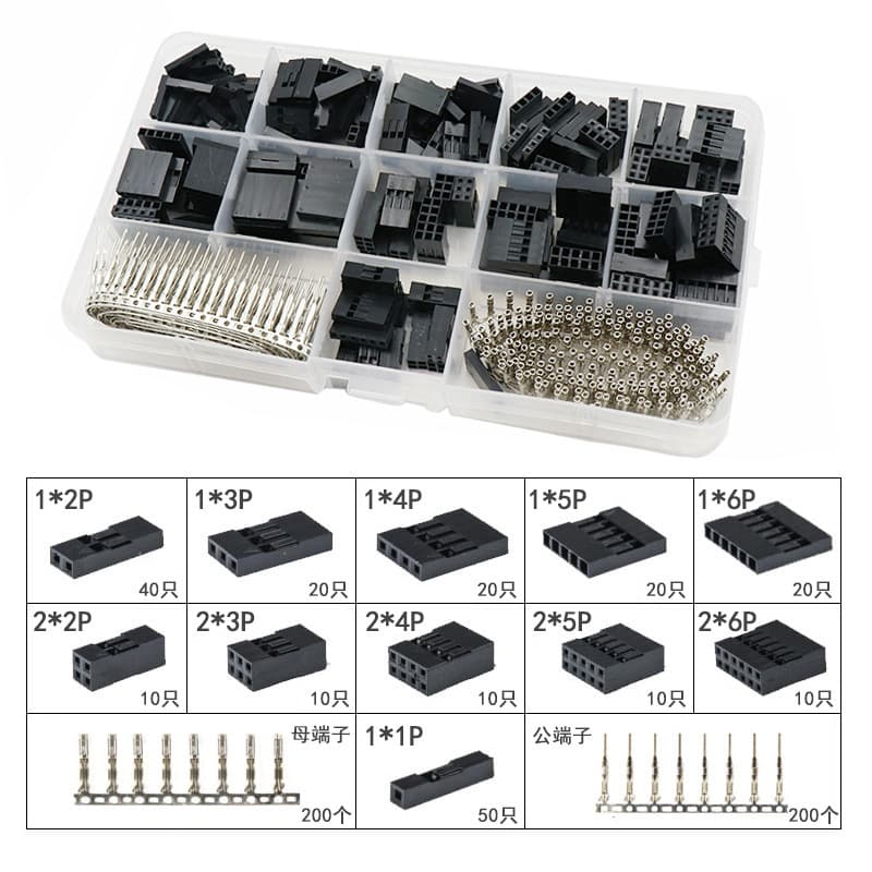 620pcs 2.54mm Dupont Jumper Wire Header Connector Housing with Terminal Kit Free Shipping