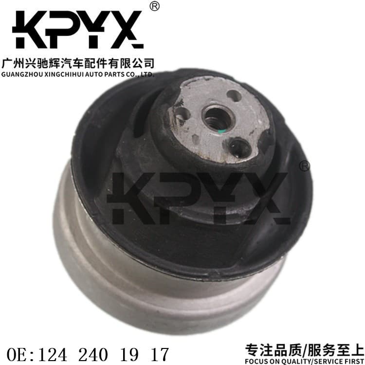 Engine Mount Bracket Rubber Pad for Mercedes-Benz W124 W201 C124 S124 OE:1242401917