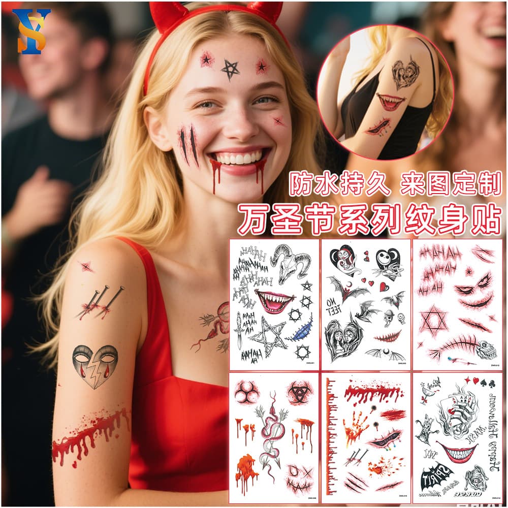 Cross-border wholesale Halloween tattoo stickers, holiday party realistic scar face stickers, waterproof eco-friendly temporary tattoo stickers