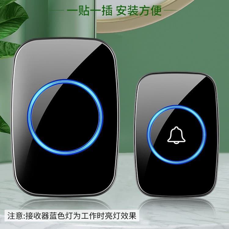 Wireless doorbell call button ultra-long distance one-to-one smart with music elderly home electronic doorbell reminder