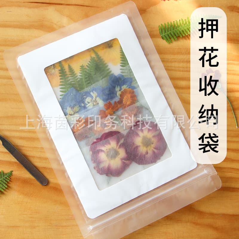 Pressed flower and dried leaf storage bags, tracing paper organizing bags, storage bags, flower pressing machine accessories, drying bags