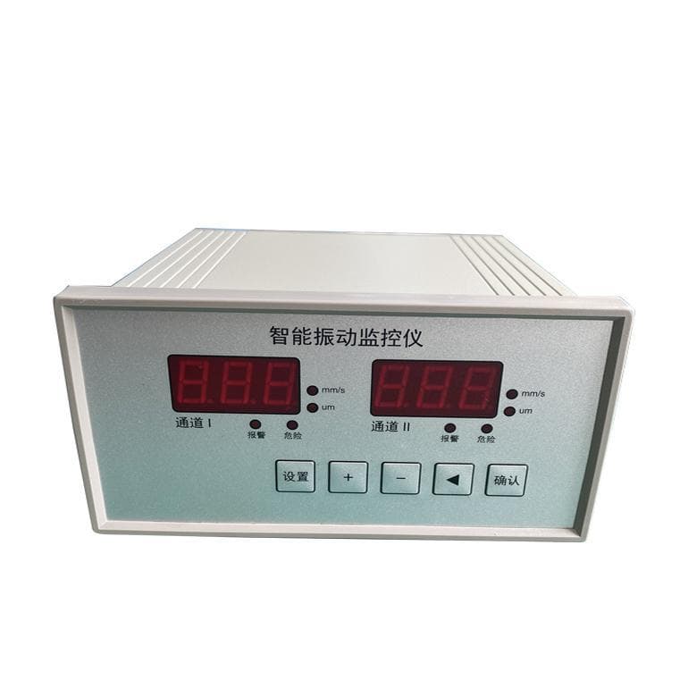 Vibration measuring instrument Dual-channel vibration monitor Vibration detection instrument