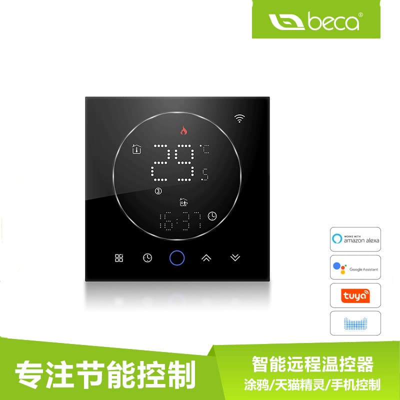 Central Air Conditioning Thermostat Smart Panel Tuya WiFi Fan Coil Unit Adjustable Temperature Fresh Air Controller Remote