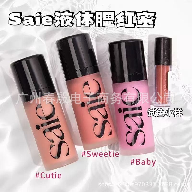 Cross-border Exclusive Saie Dew Blush Glossy Liquid Blush Water Glow Blush 12ml, Sample 2ml