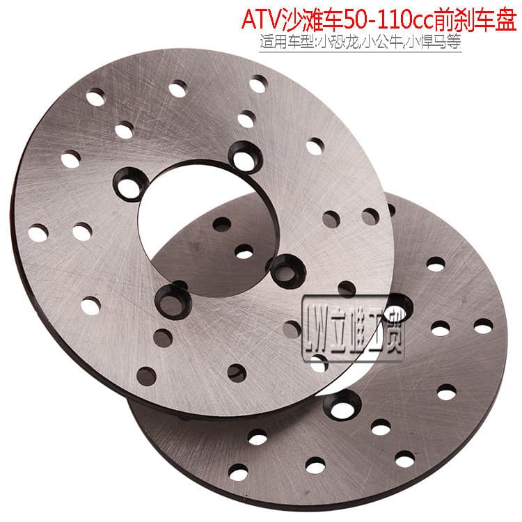ATV small bull off-road motorcycle one-drag-two front wheel brake disc, double disc brake pump, brake pads