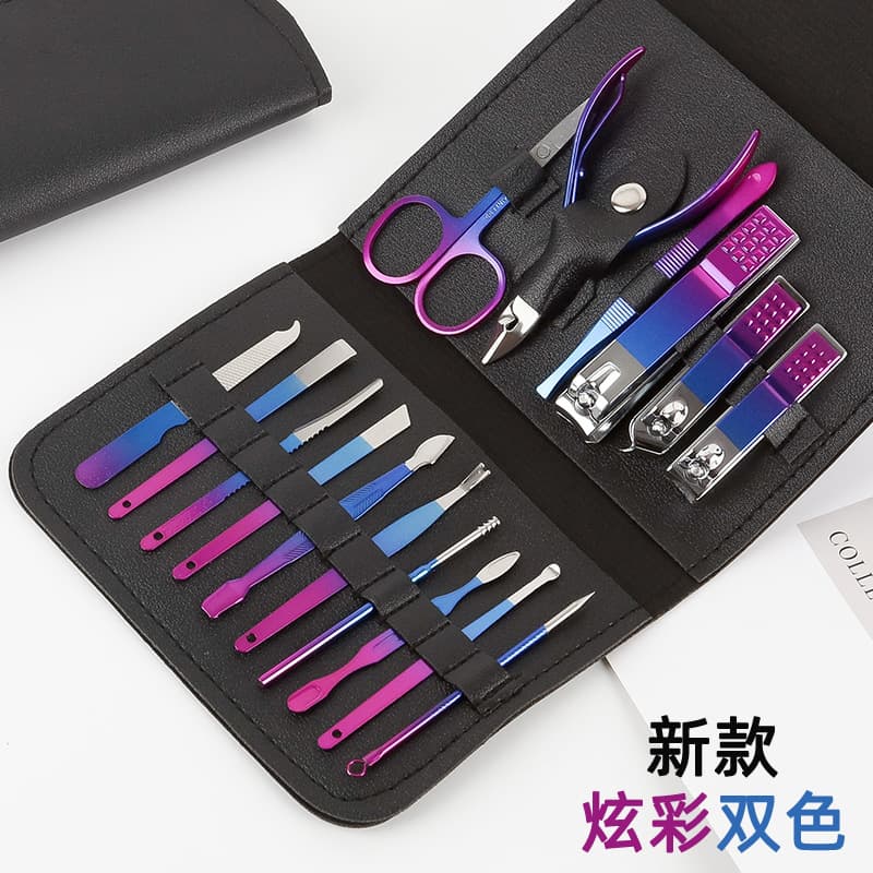 Nail scissor set new colorful 16-piece beauty set manicure tool set complete nail clipper set