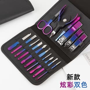 New Colorful 16-Piece Nail Clipper Set Beauty Manicure Tool Set Complete Nail Clipper Set