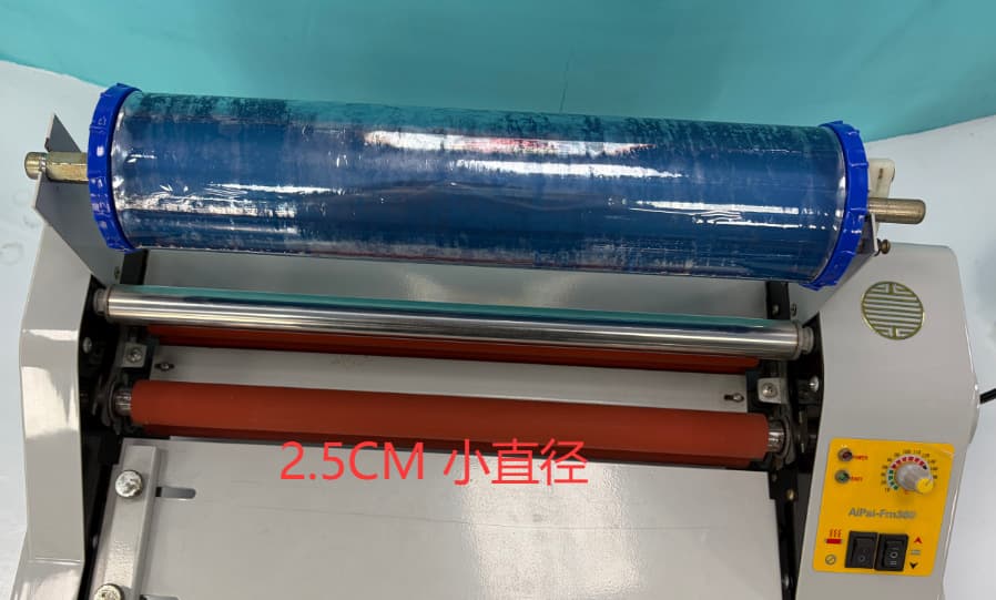 UV Crystal Label AB Transfer Film 30/60cm Print Film Pressure-Sensitive Crystal Label Multifunctional Roll UV Crystal Film