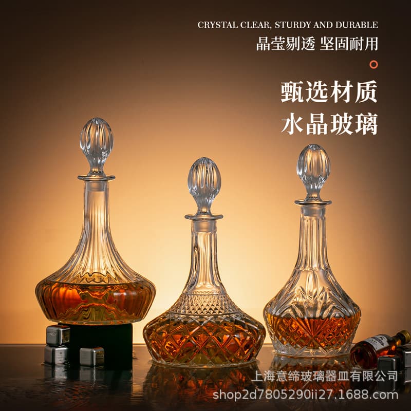 European Luxury Whiskey Glass Set, High-End Crystal Glass Wine Bottle with Lid, Decanter and Wine Utensils