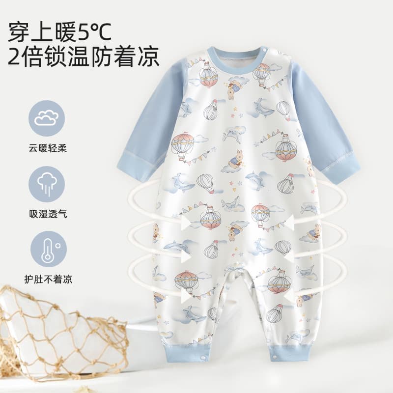 Children's Bodysuit Pajamas Baby Spring/Autumn Pure Cotton Separated Leg Sleep Sack Unisex Kids Homewear All-Season Anti-Kick Romper