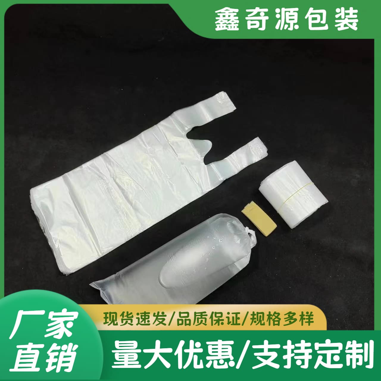 Disposable Urine Bag for Hospital and Nursing Home Use, Elderly Bedridden Convenient Urine Bag, Men's Thickened Deodorant Leak-Proof Urine Bag