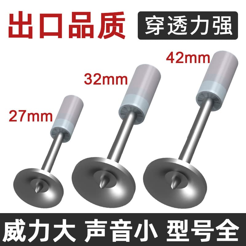Ceiling Tool 32 Fire Nail 27 Mini Powder Actuated Nail Gun Round Head Nail Straight Nail Extended Integrated Nail Wood Stud Nail Gun Nail