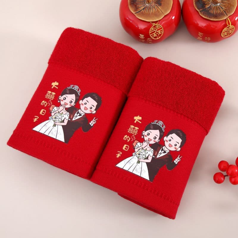 Factory Wholesale Wine Red Wedding Towel Thickened Return Gifts Gift Box Handkerchief Double Happiness Character Souvenir Wedding Towel