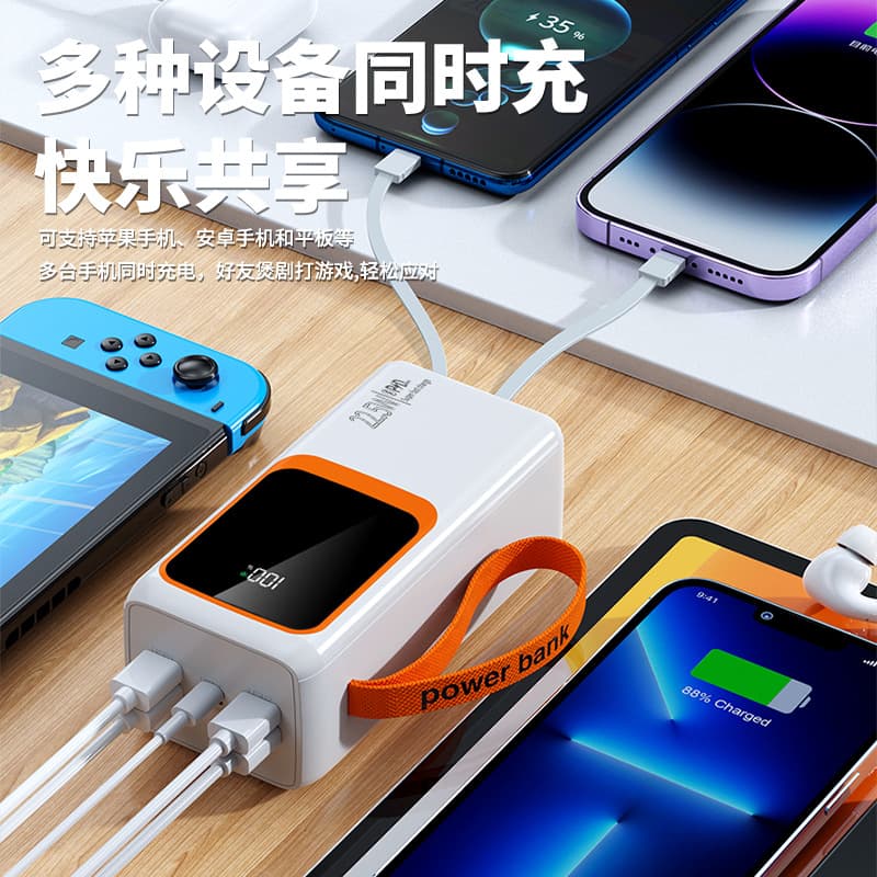 Cross-border wholesale super fast charging high capacity power bank 50000mAh outdoor with built-in cable mobile power supply
