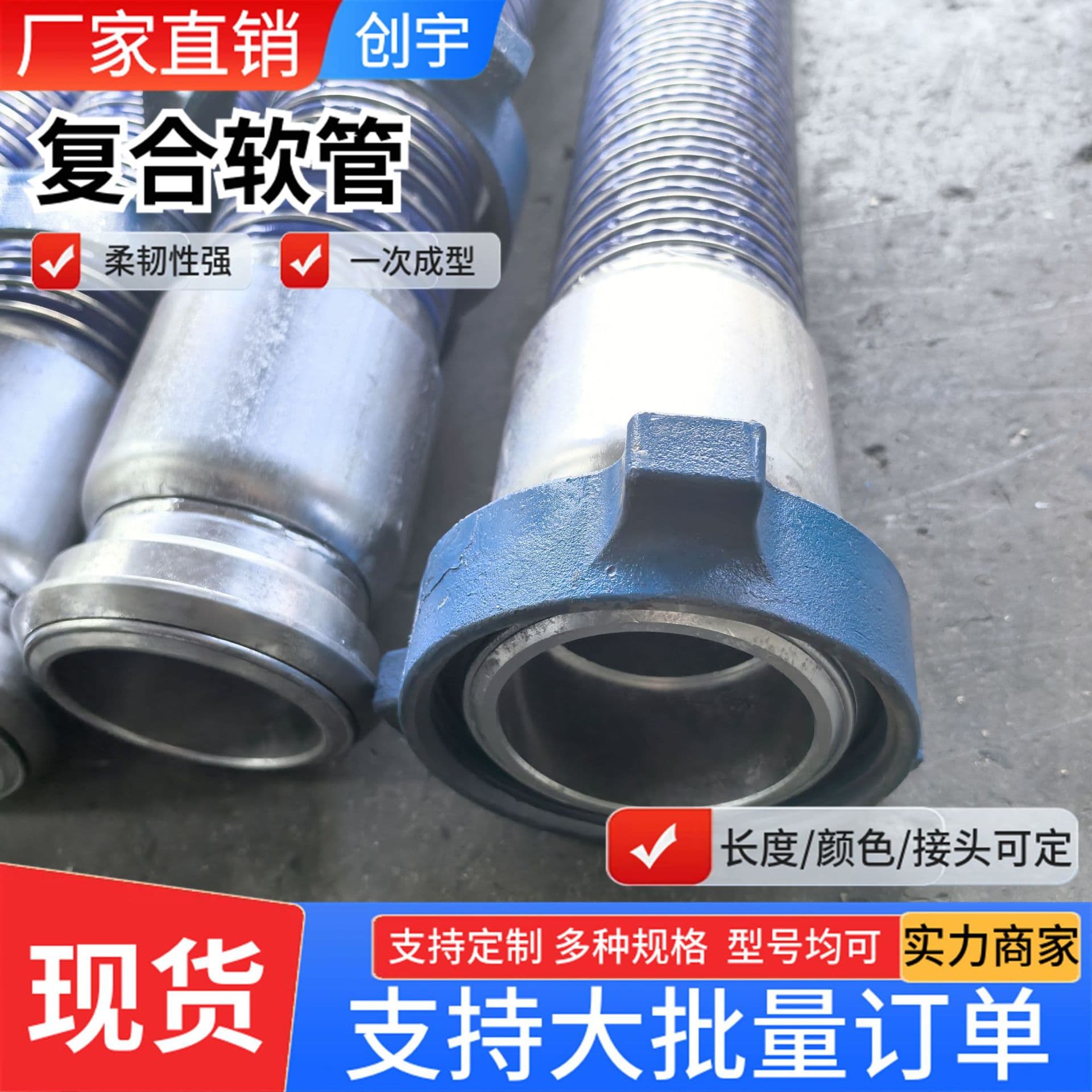 Composite hose manufacturers supply chemical hoses, PTFE discharge pipes, steel wire oil field oil delivery hoses, chemical hoses