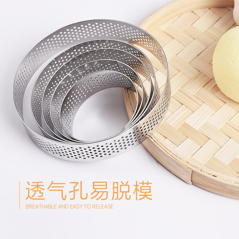 304 Stainless Steel Wholesale Cheese Ring Mousse Ring Baking Tart Ring Perforated Cookie Mold Cheese Mold Baking Tool