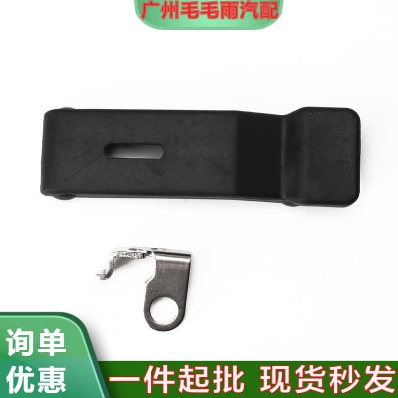 2877447 Suitable for Polaris ATV Motorcycle Locks ATV Off-Road Vehicle Parts In-Stock Wholesale