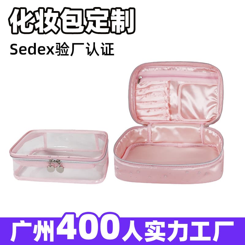 High-quality Velvet Cosmetic Bag with Custom Logo, Large Capacity Transparent Travel Toiletry and Brush Storage Bag