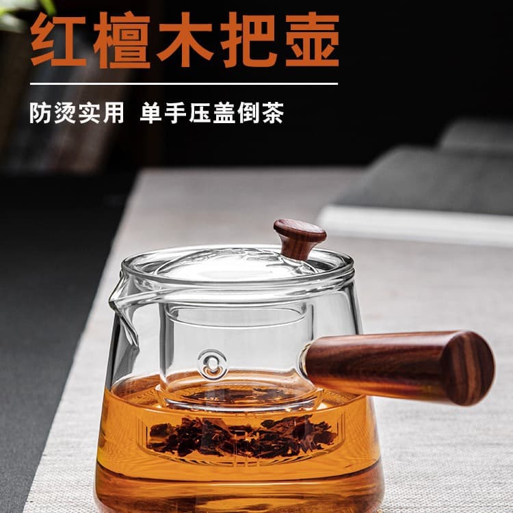 Glass Health Tea Brewing Pot with Side Handle, White Tea Kettle, High-Temperature Resistant Tea Set, Electric Ceramic Stove Tea Pot, Borosilicate Glass