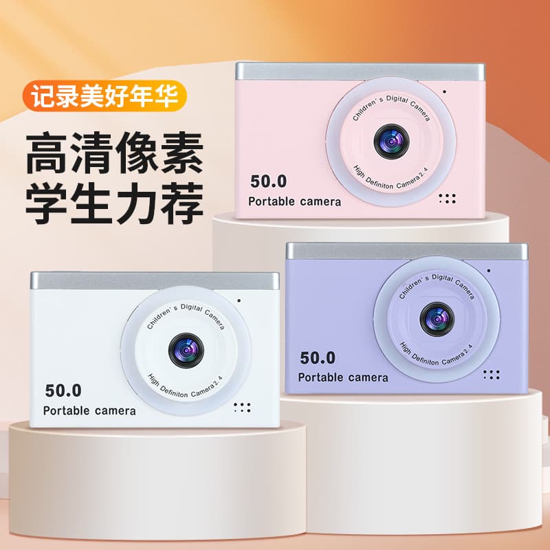 New CCD Camera for Students, Portable Retro Card Camera with 4K Ultra HD, Transferable to Phone
